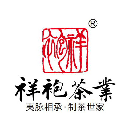 祥袍 · 大红袍茶叶